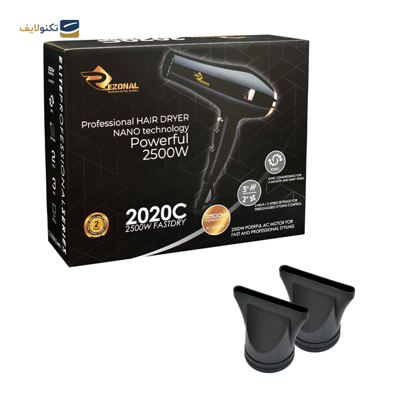 gallery-سشوار پرومکس مدل 7415D copy.png