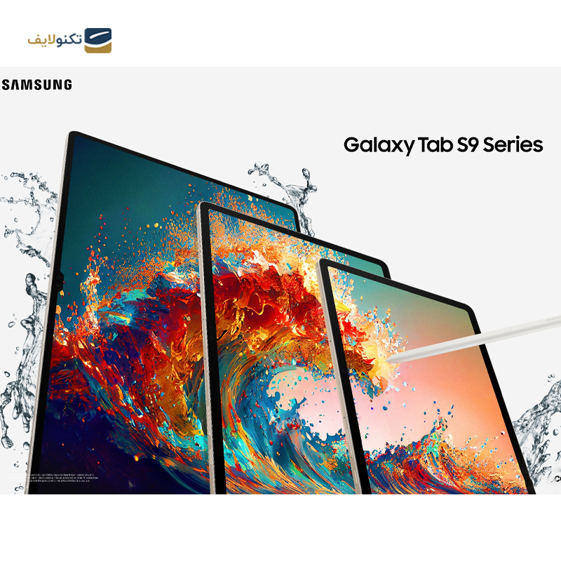 gallery-تبلت سامسونگ مدل Galaxy Tab S9 Plus 5G ظرفیت 256 گیگابایت رم 12 گیگابایت copy.png gallery-تبلت سامسونگ مدل Galaxy Tab S9 Plus 5G ظرفیت 256 گیگابایت رم 12 گیگابایت copy.png