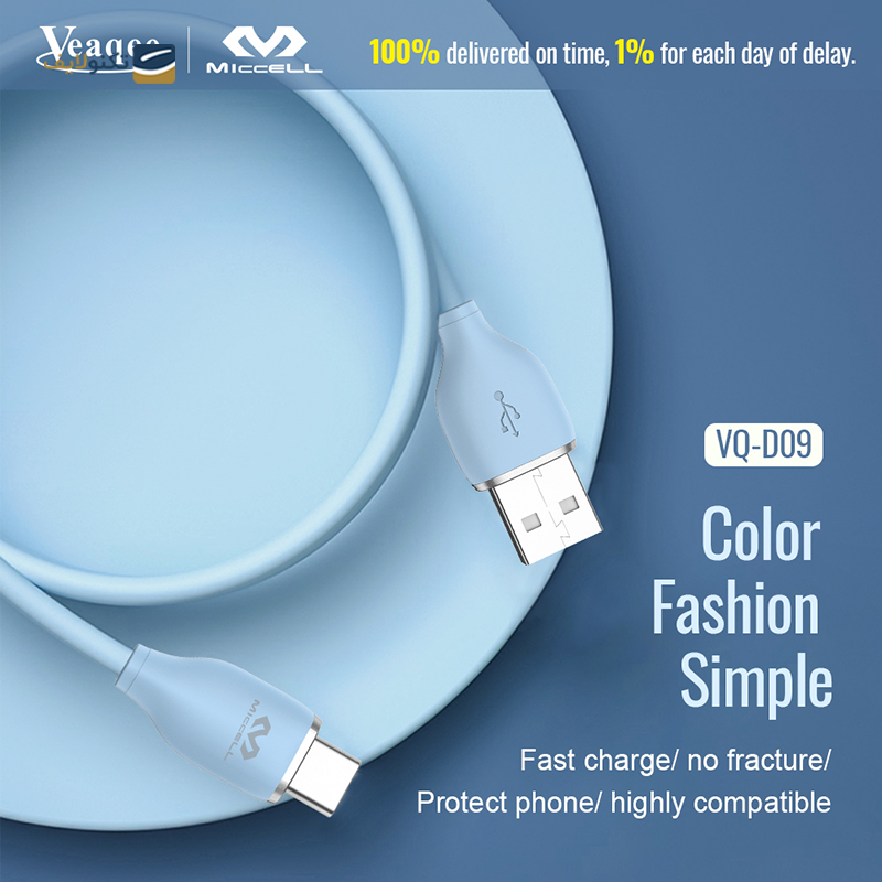 gallery-کابل دو سر یو اس بی سی میسل مدل VQ-D09 طول 1.2 متر copy.png