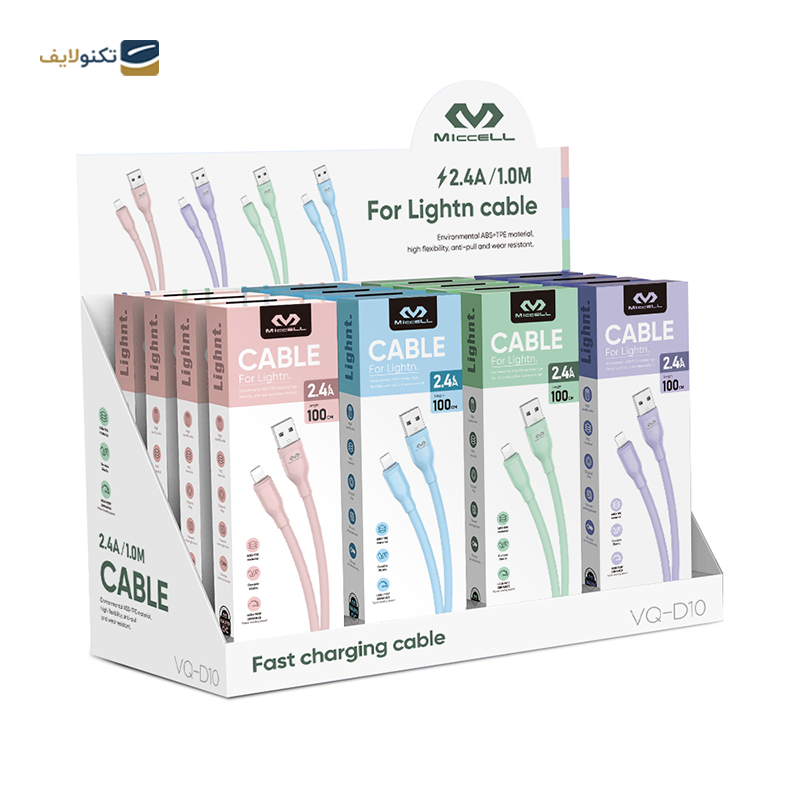 gallery-کابل یو اس بی سی میسل مدل VQ-D70 طول 1 متر copy.png gallery-کابل یو اس بی سی میسل مدل VQ-D70 طول 1 متر copy.png