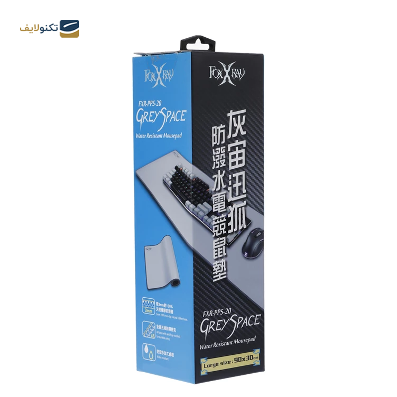 gallery-ماوس پد گیمینگ فاکس ایکس ری مدل FXR-PPM-22 copy.png