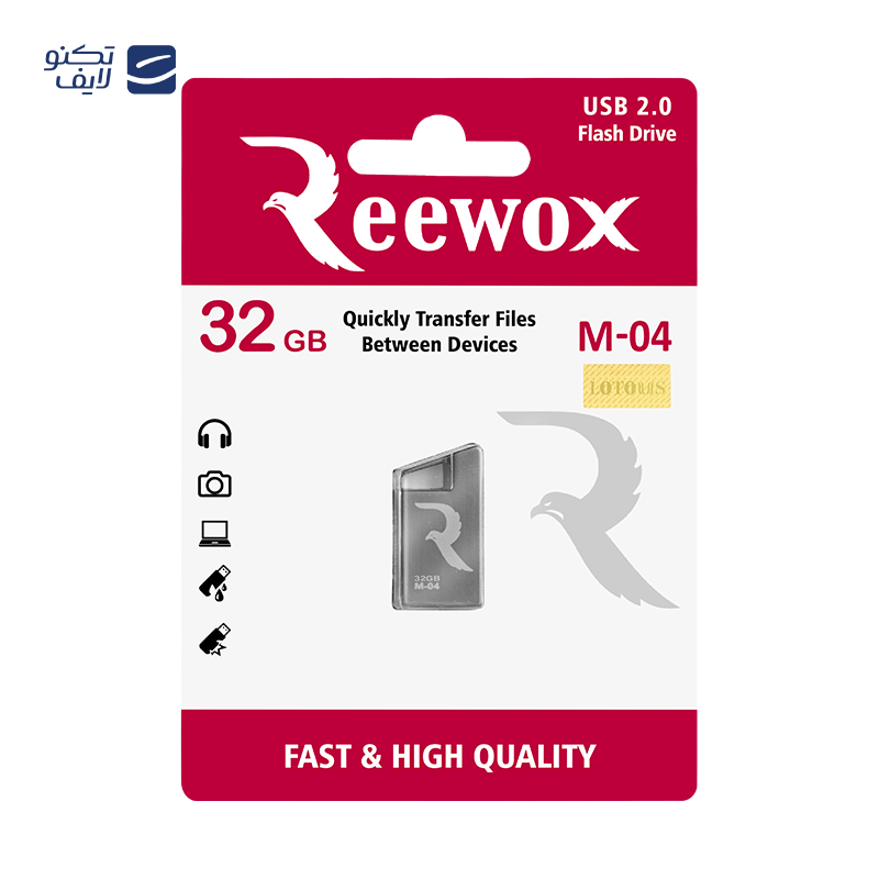 gallery-فلش مموری ریوکس مدل M-04 ظرفیت 64 گیگابایت copy.png gallery-فلش مموری ریوکس مدل M-04 ظرفیت 64 گیگابایت copy.png