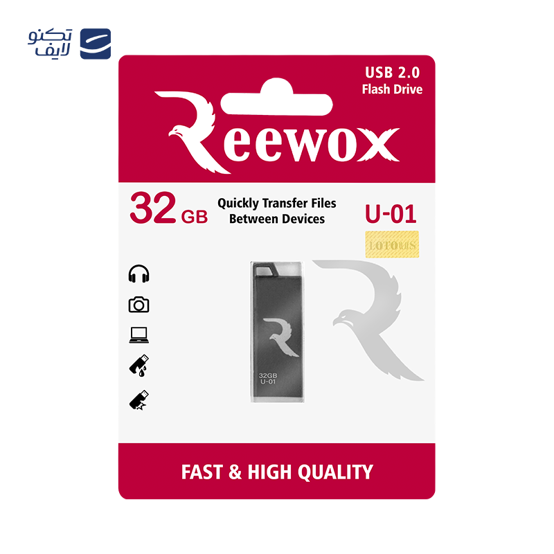 gallery-فلش مموری ریوکس مدل U-01 ظرفیت 64 گیگابایت copy.png