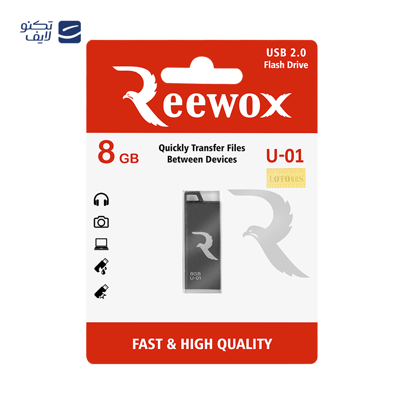 gallery-فلش مموری ریوکس مدل U-01 ظرفیت 16 گیگابایت copy.png