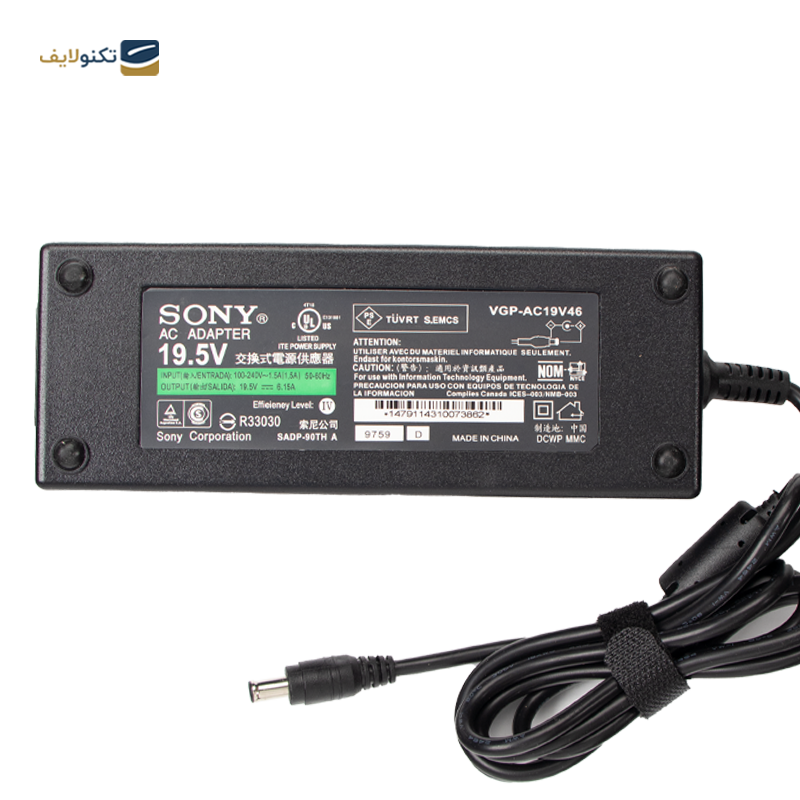 gallery-شارژر لپ تاپ 150 وات 7.5 آمپر مدل AC Adapter copy.png