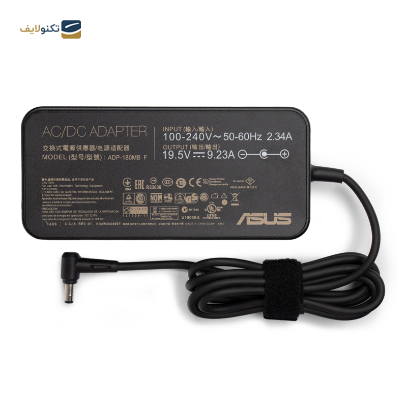 gallery-شارژر لپ تاپ 135 وات 7.1 آمپر مدل AC Adapter copy.png