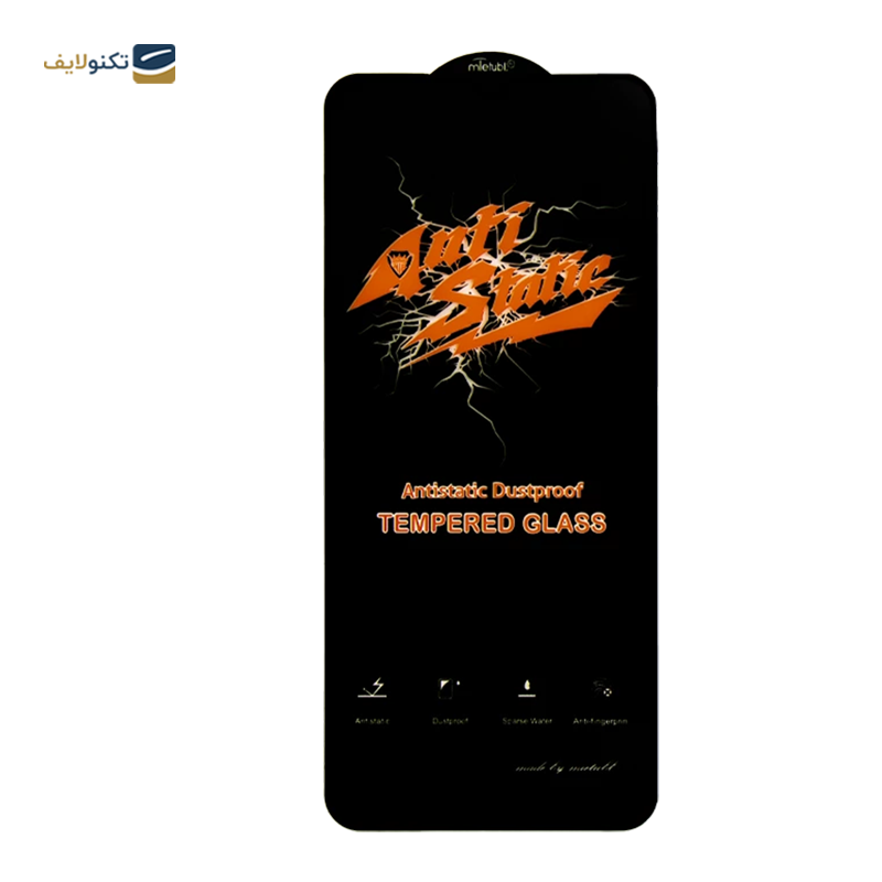 gallery-گلس گوشی آیفون 11Pro Max/Xs Max مدل آنتی استاتیک copy.png