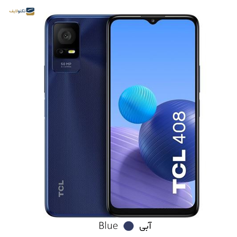gallery-گوشی موبايل تی سی ال مدل TCL 403 (T431U) ظرفیت 32 گیگابایت رم 2 گیگابایت copy.png gallery-گوشی موبايل تی سی ال مدل TCL 403 (T431U) ظرفیت 32 گیگابایت رم 2 گیگابایت copy.png