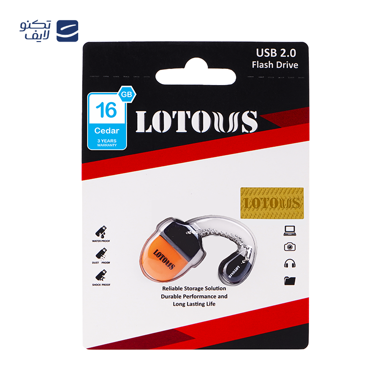 gallery-فلش مموری لوتوس مدل Cedar ظرفیت 32 گیگابایت  copy.png