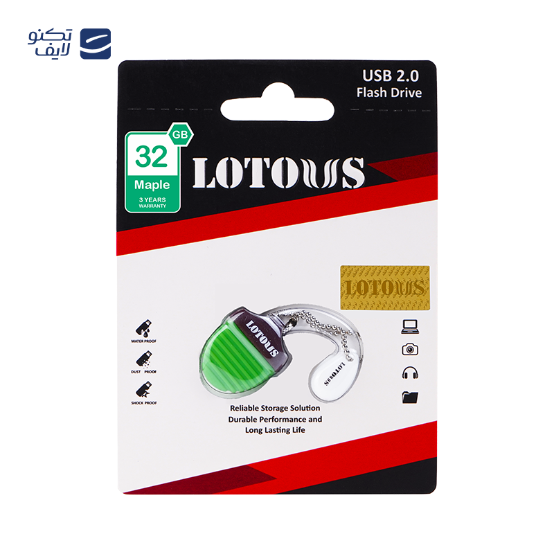 gallery-فلش مموری لوتوس مدل Maple ظرفیت 64 گیگابایت copy.png