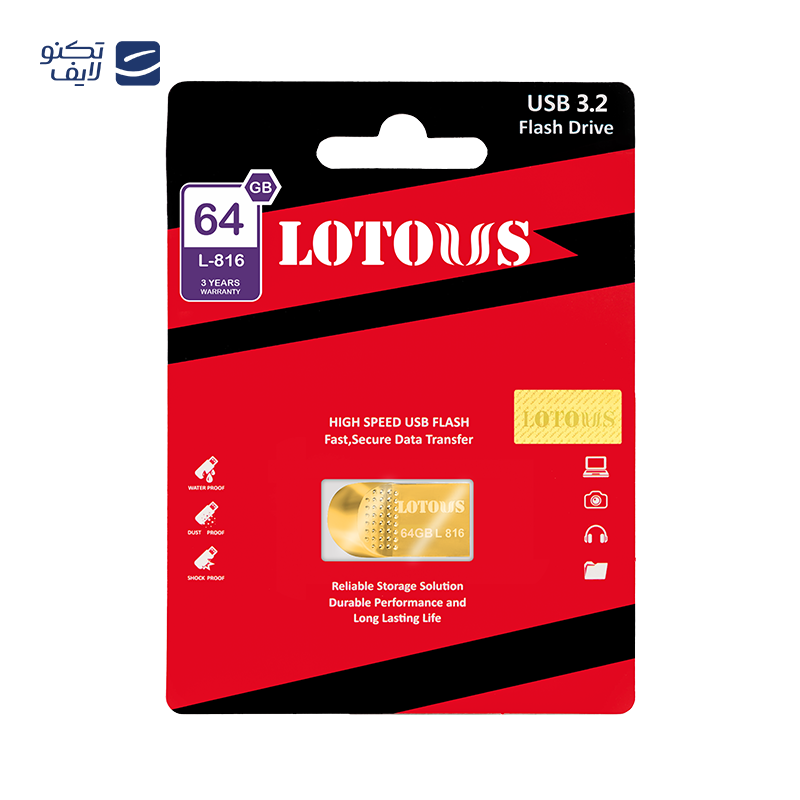 gallery-فلش مموری لوتوس مدل L-816 USB3 ظرفیت 128 گیگابایت  copy.png