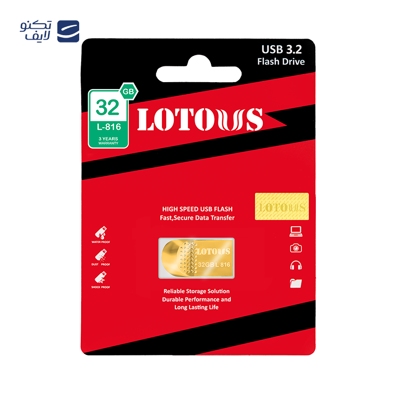 gallery-فلش مموری لوتوس مدل L-816 USB3 ظرفیت 64 گیگابایت copy.png