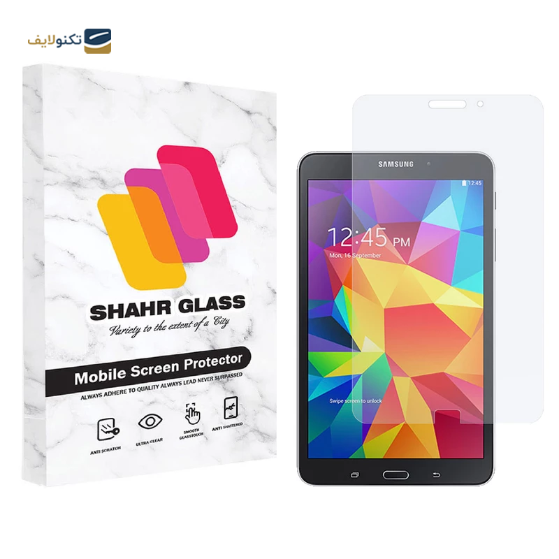 gallery-گلس تبلت سامسونگ Galaxy Tab 2 7.0 P3100 شهر گلس مدل SMPT1 copy.png gallery-گلس تبلت سامسونگ Galaxy Tab 2 7.0 P3100 شهر گلس مدل SMPT1 copy.png