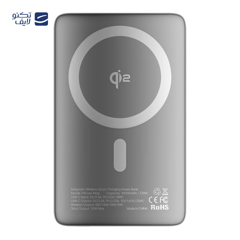 gallery-پاوربانک گلوریمی مدل FitCore ظرفیت 20000 میلی آمپر ساعت copy.png