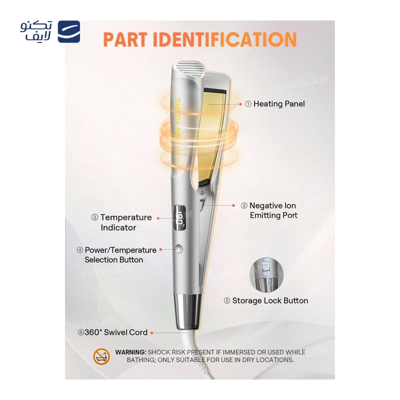 gallery-حالت دهنده مو شیگلم مدل Sleek Chic Insta-Heat Straight Styler - UK Plug copy.png gallery-حالت دهنده مو شیگلم مدل Sleek Chic Insta-Heat Straight Styler - UK Plug copy.png