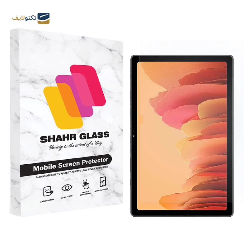 gallery-گلس تبلت سامسونگ Galaxy Tab A 10.1 2019 شهر گلس مدل SMPT2 copy.png gallery-گلس تبلت سامسونگ Galaxy Tab A 10.1 2019 شهر گلس مدل SMPT2 copy.png