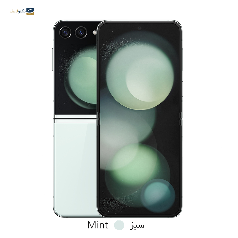 gallery-گوشی موبايل سامسونگ Galaxy Z Flip5 5G ظرفیت 256 گیگابایت رم 8 گیگابایت - ویتنام copy.png gallery-گوشی موبايل سامسونگ Galaxy Z Flip5 5G ظرفیت 256 گیگابایت رم 8 گیگابایت - ویتنام copy.png