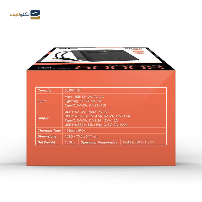 gallery-پاوربانک سیلیکون پاور مدل QL59 ظرفیت 50000 میلی آمپر ساعت -gallery-0-TLP-27207_d88d4859-46fa-43ea-b1cd-cbcae9d328aa.png gallery-پاوربانک سیلیکون پاور مدل QL59 ظرفیت 50000 میلی آمپر ساعت -gallery-0-TLP-27207_d88d4859-46fa-43ea-b1cd-cbcae9d328aa.png