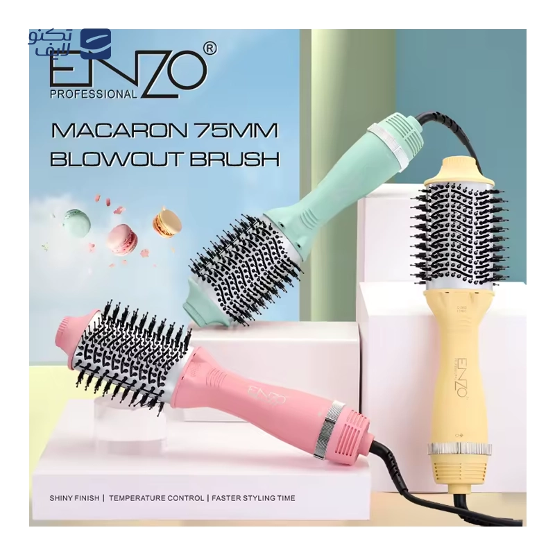 gallery-سشوار انزو پروفیشینال مدل en-750 copy.png