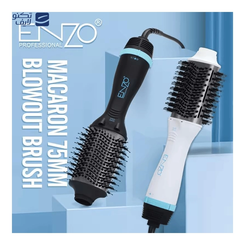 gallery-سشوار انزو پروفیشینال مدل EN-6210 copy.png