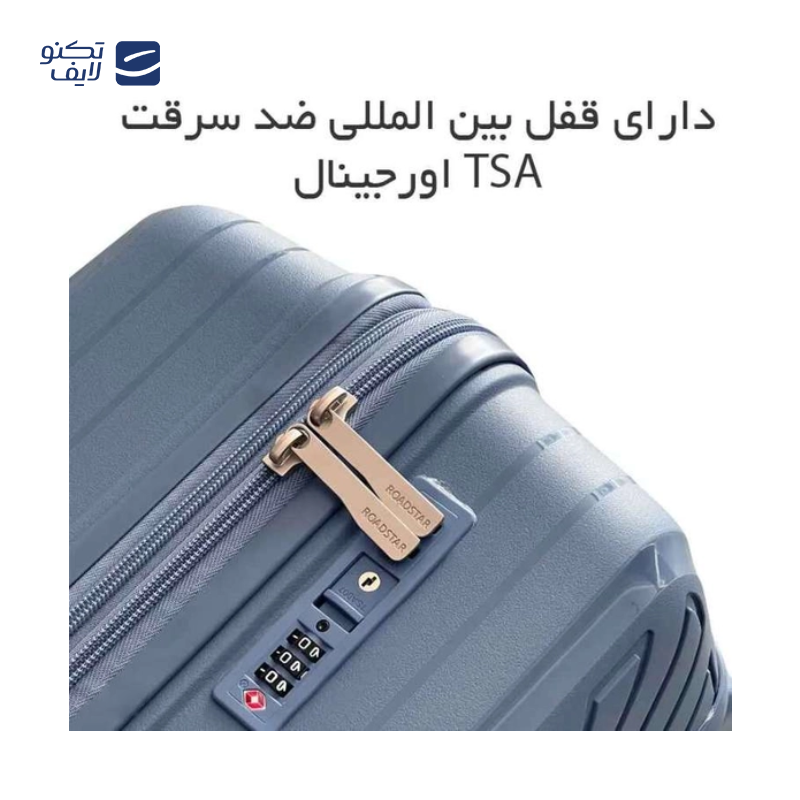 gallery-اره باغبانی رونیکس مدل RH-3603 copy copy.png gallery-اره باغبانی رونیکس مدل RH-3603 copy copy.png