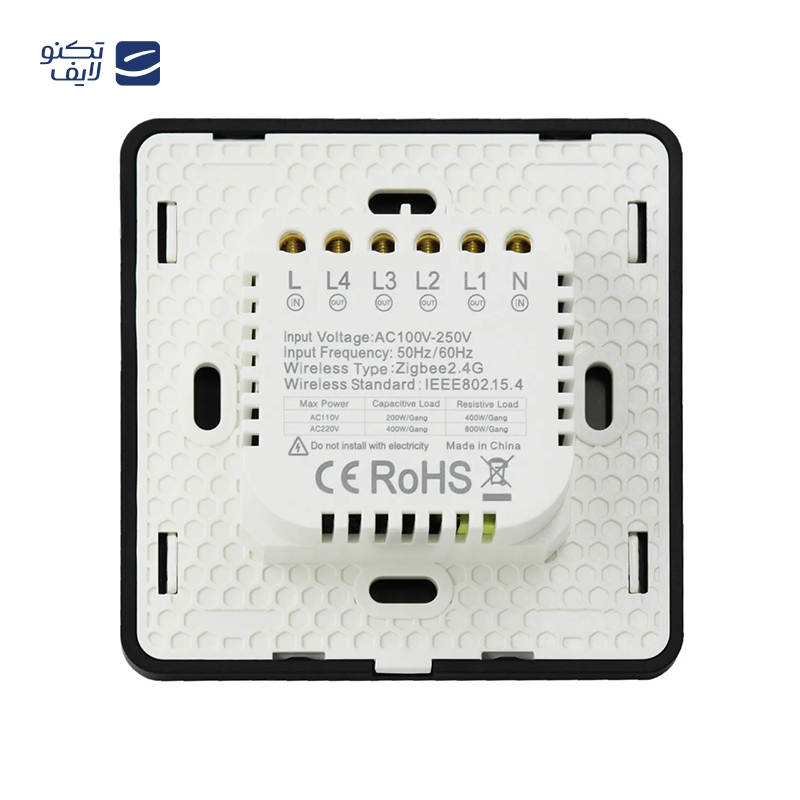 gallery-کلید سه پل Zigbee تویا مدل curve copy.png gallery-کلید سه پل Zigbee تویا مدل curve copy.png