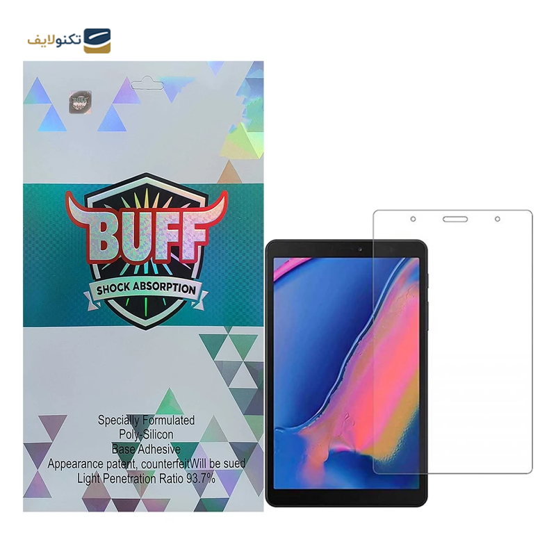 gallery-گلس گوشی اپل iPhone 13 Pro Max-14 Plus بوف مدل 5D-Matte-G copy.png