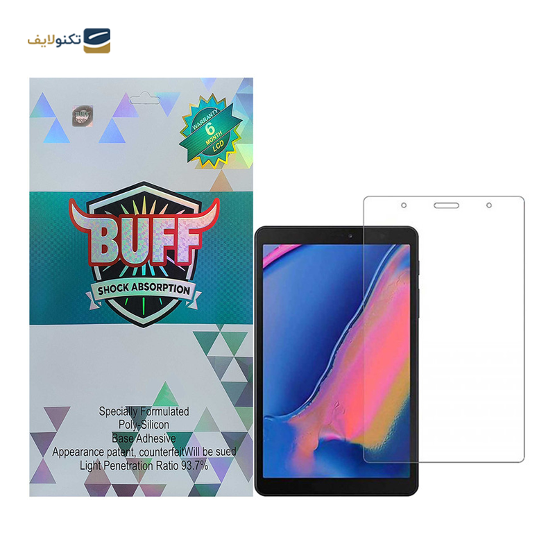 gallery-گلس تبلت سامسونگ Galaxy Tab A 8.0 (2019)-T295-T290 بوف مدل 5D copy.png