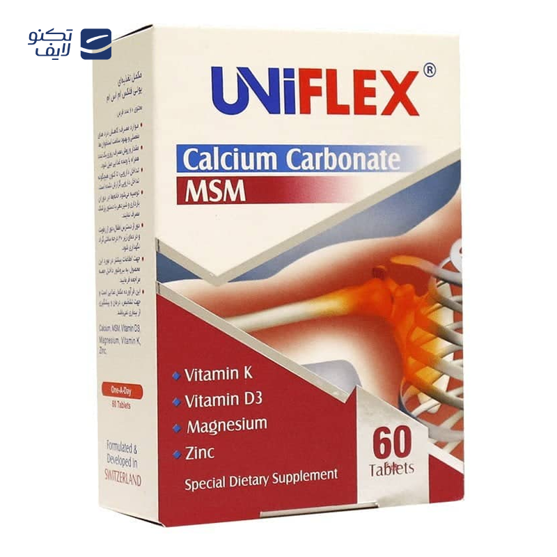 gallery-قرص مولتی ویتامین اکتی وومن لیبرتی 30 عدد copy.png