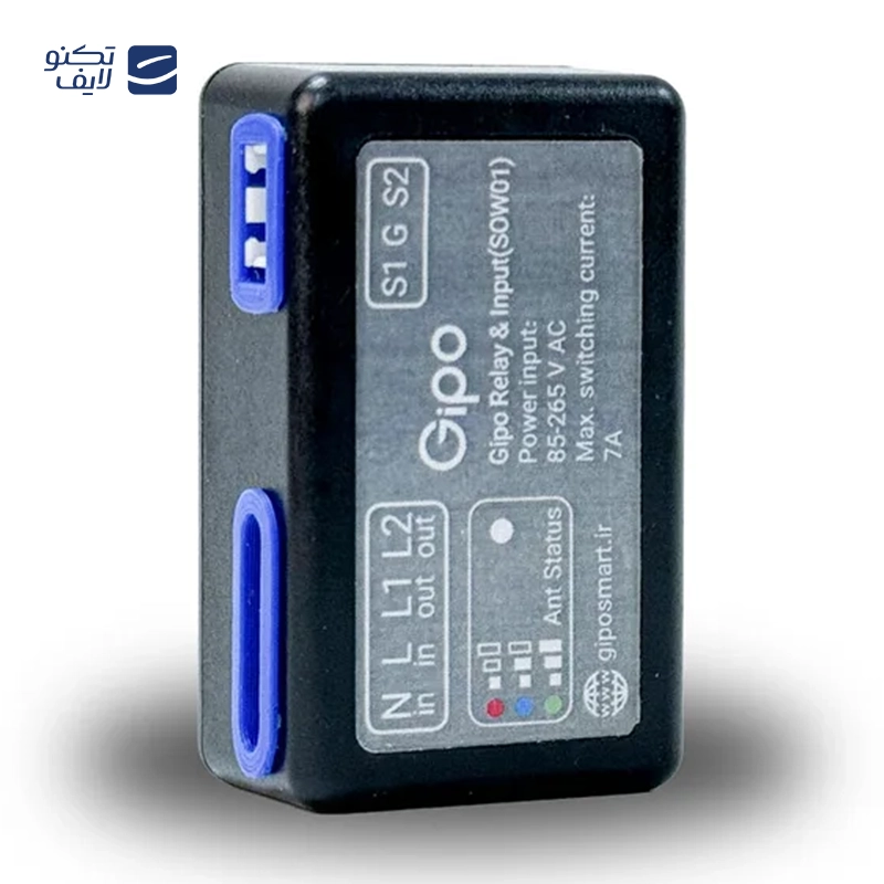 gallery-دزدگیر هوشمند گیپو مدل AG01 copy.png gallery-دزدگیر هوشمند گیپو مدل AG01 copy.png