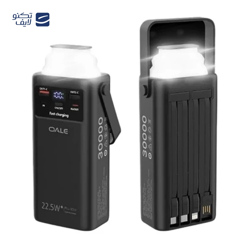 gallery-پاوربانک انرجایزر مدل QM10005PQ ظرفیت 10000 میلی آمپر ساعت copy.png gallery-پاوربانک انرجایزر مدل QM10005PQ ظرفیت 10000 میلی آمپر ساعت copy.png