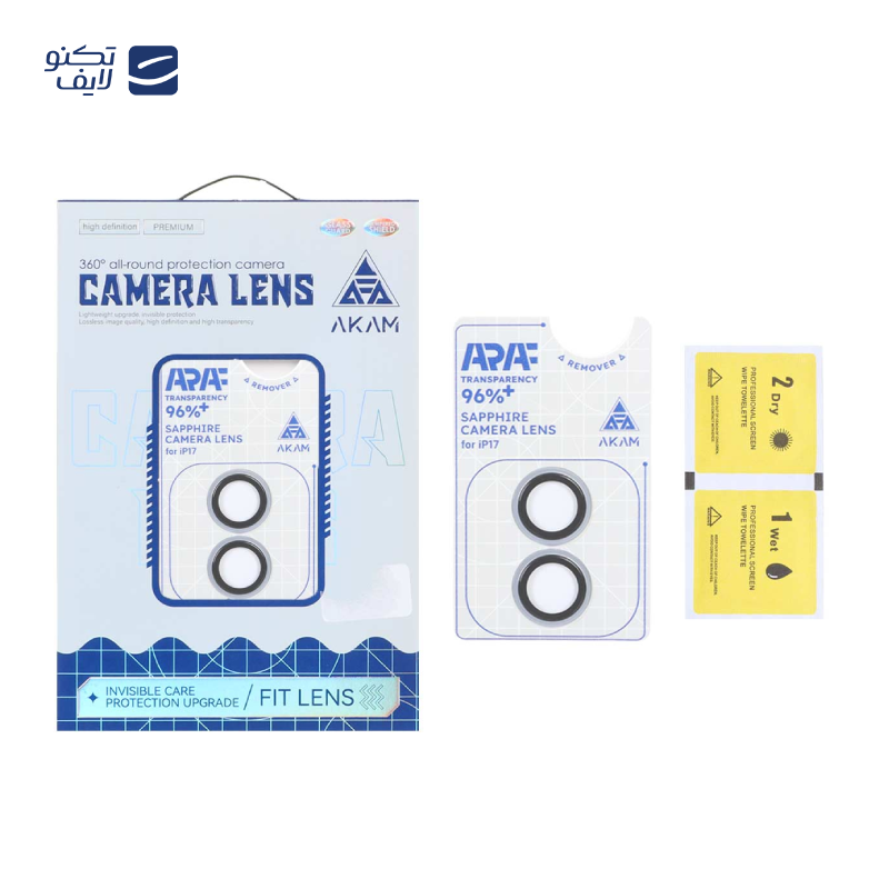 gallery-محافظ لنز دوربین گوشی اپل iPhone 16 - 16 Plus آکام مدل رینگی شابلون دار copy.png gallery-محافظ لنز دوربین گوشی اپل iPhone 16 - 16 Plus آکام مدل رینگی شابلون دار copy.png