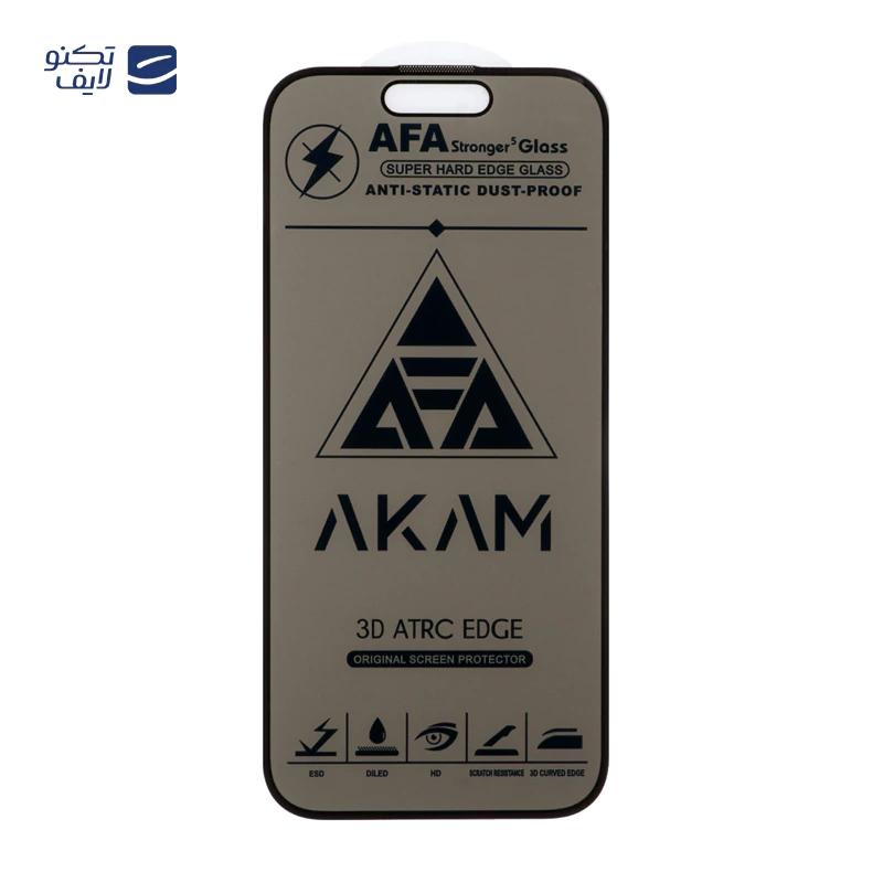 gallery-محافظ صفحه نمایش گوشی اپل iPhone 15 Pro Max آکام مدل Full Cover Privacy ESD copy.png gallery-محافظ صفحه نمایش گوشی اپل iPhone 15 Pro Max آکام مدل Full Cover Privacy ESD copy.png