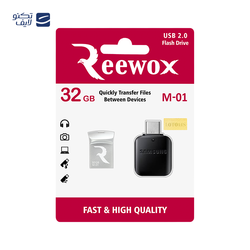 gallery-فلش مموری ریوکس مدل M-01 ظرفیت 64 گیگابایت copy.png gallery-فلش مموری ریوکس مدل M-01 ظرفیت 64 گیگابایت copy.png
