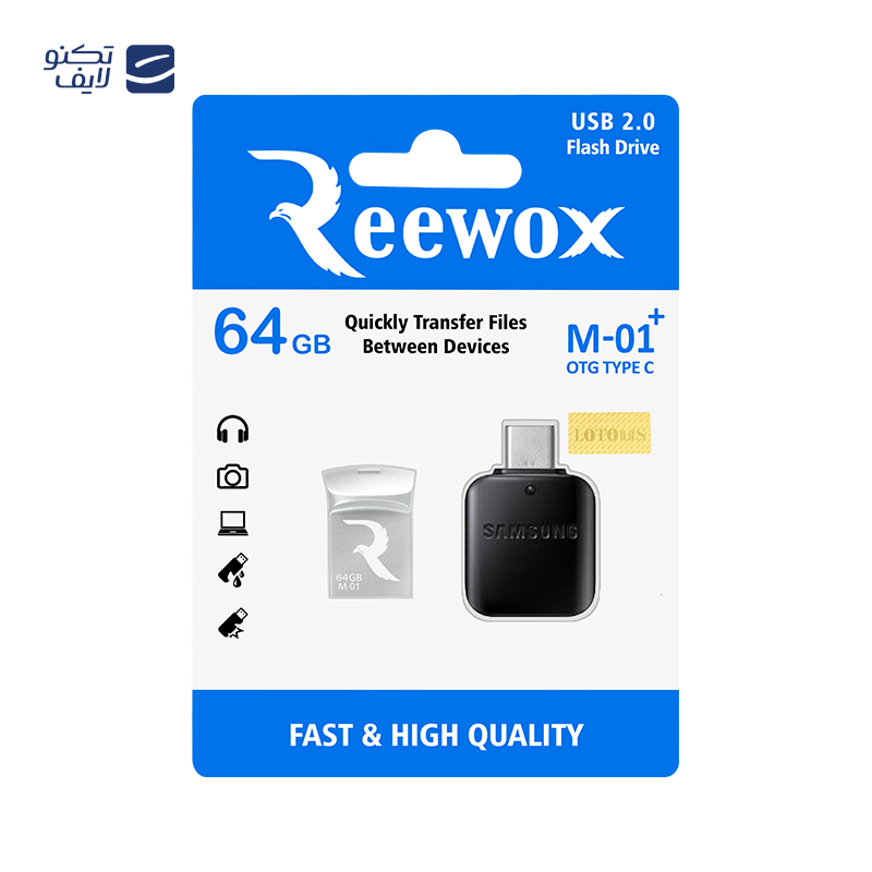 gallery-فلش مموری ریوکس مدل M-01 Plus ظرفیت 32 گیگابایت copy.png gallery-فلش مموری ریوکس مدل M-01 Plus ظرفیت 32 گیگابایت copy.png
