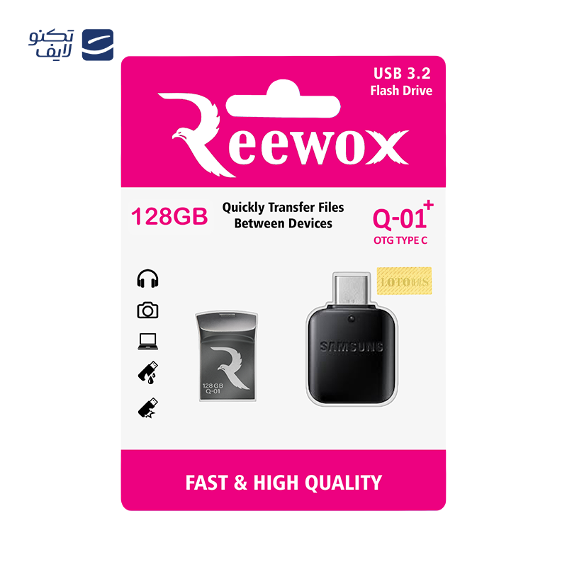 gallery-فلش مموری ریوکس مدل Q-01 Plus USB3.1 ظرفیت 32 گیگابایت copy.png gallery-فلش مموری ریوکس مدل Q-01 Plus USB3.1 ظرفیت 32 گیگابایت copy.png