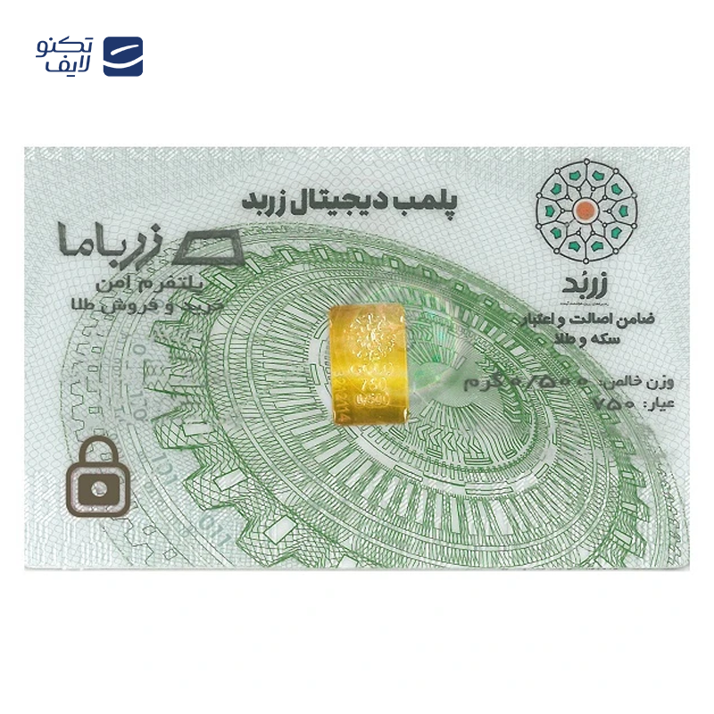 gallery-شمش طلا 500 سوت 18 عیار زربد copy.png