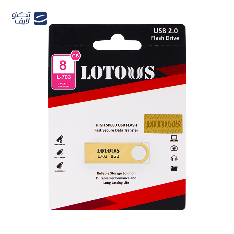 gallery-فلش مموری لوتوس مدل L-703 ظرفیت 16 گیگابایت copy.png