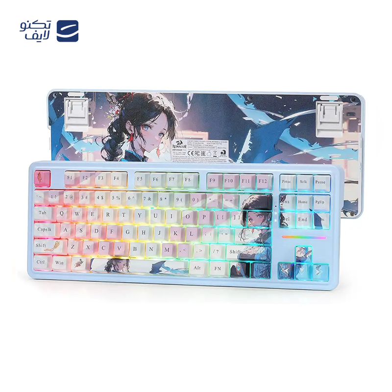 gallery-کیبورد بی سیم گیمینگ ردراگون مدل K729 PRO RGB copy.png
