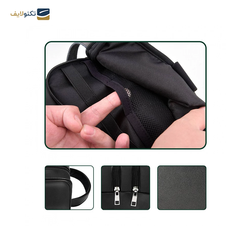 gallery-کیف لوازم جانبی اس تی ام مدل Dapper Wrapper copy.png