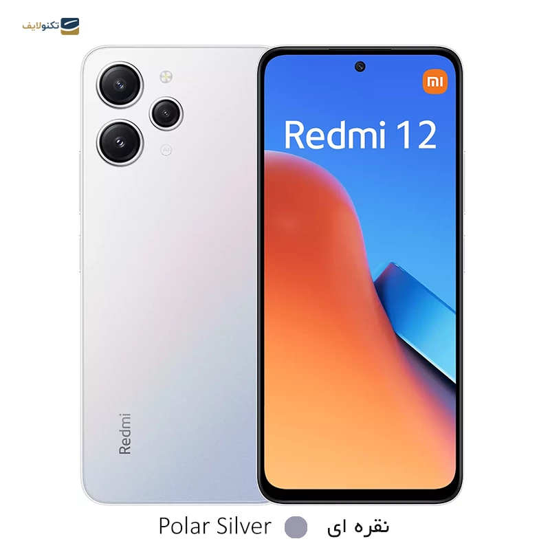 gallery-گوشی موبایل شیائومی Redmi 12 4G ظرفیت 256 گیگابایت رم 8 گیگابایت copy.png gallery-گوشی موبایل شیائومی Redmi 12 4G ظرفیت 256 گیگابایت رم 8 گیگابایت copy.png