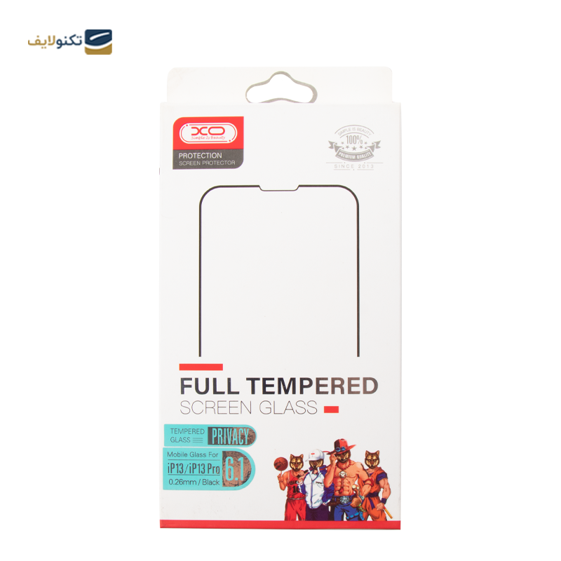 gallery-گلس گوشی اپل iPhone 13 Pro Max ایکس او مدل Privacy copy.png