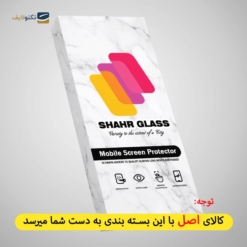 gallery-گلس گوشی سامسونگ Galaxy M32 4G - A33 5G - F22 4G شهر گلس مدل AIRBAG copy.png gallery-گلس گوشی سامسونگ Galaxy M32 4G - A33 5G - F22 4G شهر گلس مدل AIRBAG copy.png