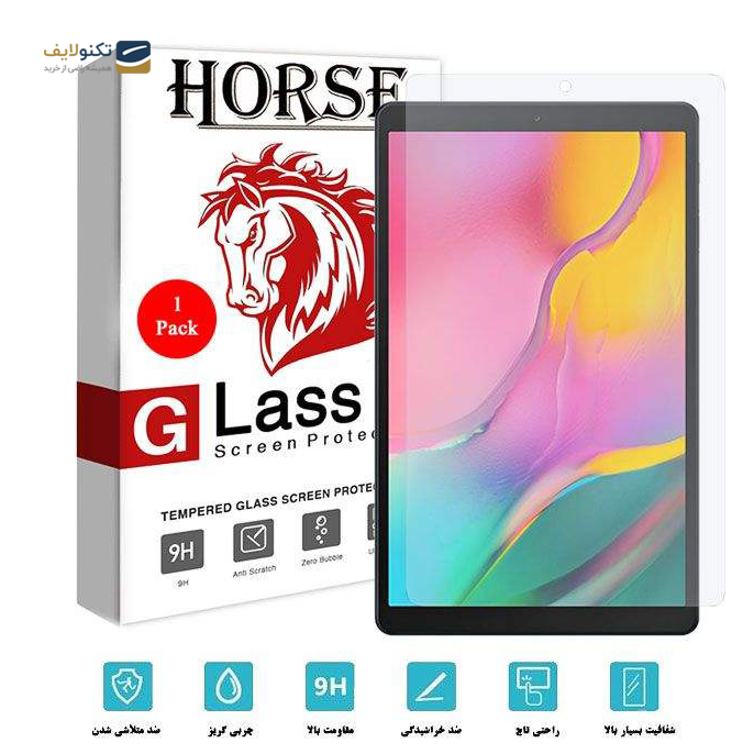 gallery- محافظ صفحه نمایش هورس مدل UCC مناسب برای تبلت سامسونگ Galaxy Tab A 10.1 2019 T515 / T510-gallery-0-TLP-2885_2905a547-09ee-4abc-b538-b74422230b33.png gallery- محافظ صفحه نمایش هورس مدل UCC مناسب برای تبلت سامسونگ Galaxy Tab A 10.1 2019 T515 / T510-gallery-0-TLP-2885_2905a547-09ee-4abc-b538-b74422230b33.png