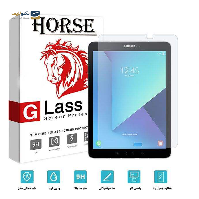 gallery- محافظ صفحه نمایش گلس هورس مدل UCC مناسب برای تبلت سامسونگ Galaxy Tab S3 9.7 T825-gallery-0-TLP-2886_9fac88b2-321b-45a0-8cc5-dc9f30d5098e.png gallery- محافظ صفحه نمایش گلس هورس مدل UCC مناسب برای تبلت سامسونگ Galaxy Tab S3 9.7 T825-gallery-0-TLP-2886_9fac88b2-321b-45a0-8cc5-dc9f30d5098e.png
