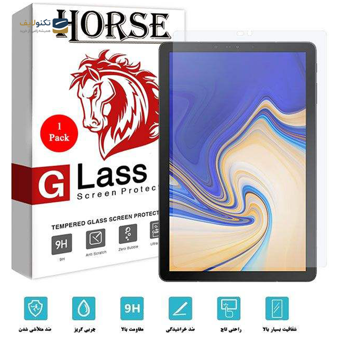 gallery- محافظ صفحه نمایش هورس مدل UCC مناسب برای تبلت سامسونگ Galaxy Tab S4 10.5 2018 T830 / T835-gallery-0-TLP-2887_aafcbdf3-3b1c-4597-84df-033aaadd59c4.png gallery- محافظ صفحه نمایش هورس مدل UCC مناسب برای تبلت سامسونگ Galaxy Tab S4 10.5 2018 T830 / T835-gallery-0-TLP-2887_aafcbdf3-3b1c-4597-84df-033aaadd59c4.png