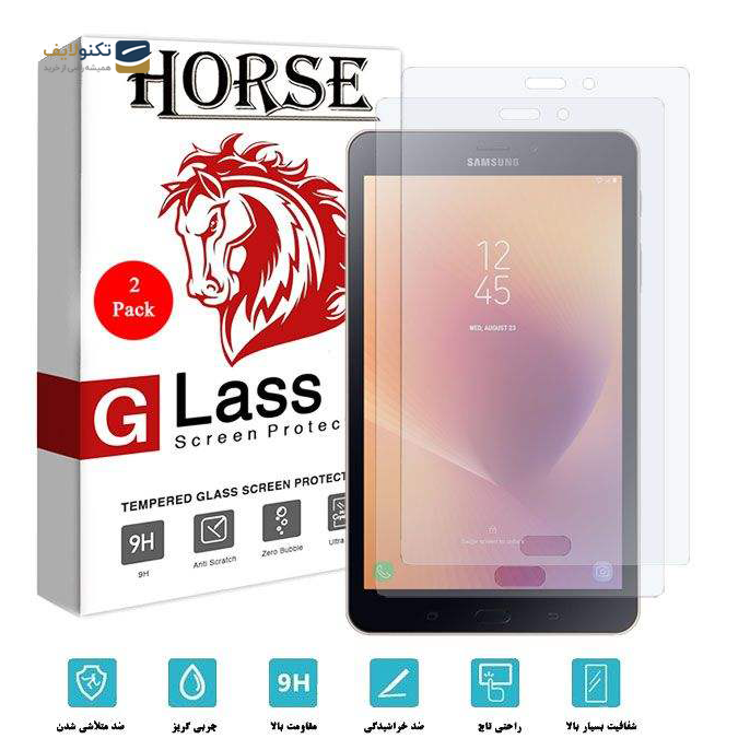 gallery- محافظ صفحه نمایش هورس مدل UCC مناسب برای تبلت سامسونگ Galaxy Tab A 8 2017 T380 / T385-gallery-0-TLP-2889_b48a64ce-b504-4aa7-b592-40870df9a496.png