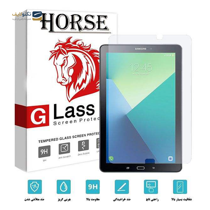 gallery- محافظ صفحه نمایش گلس هورس مدل UCC مناسب برای تبلت سامسونگ Galaxy Tab A 10.1 2016 T585-gallery-0-TLP-2890_e0de7637-373c-4e01-a7f1-184c4aa8161e.png gallery- محافظ صفحه نمایش گلس هورس مدل UCC مناسب برای تبلت سامسونگ Galaxy Tab A 10.1 2016 T585-gallery-0-TLP-2890_e0de7637-373c-4e01-a7f1-184c4aa8161e.png