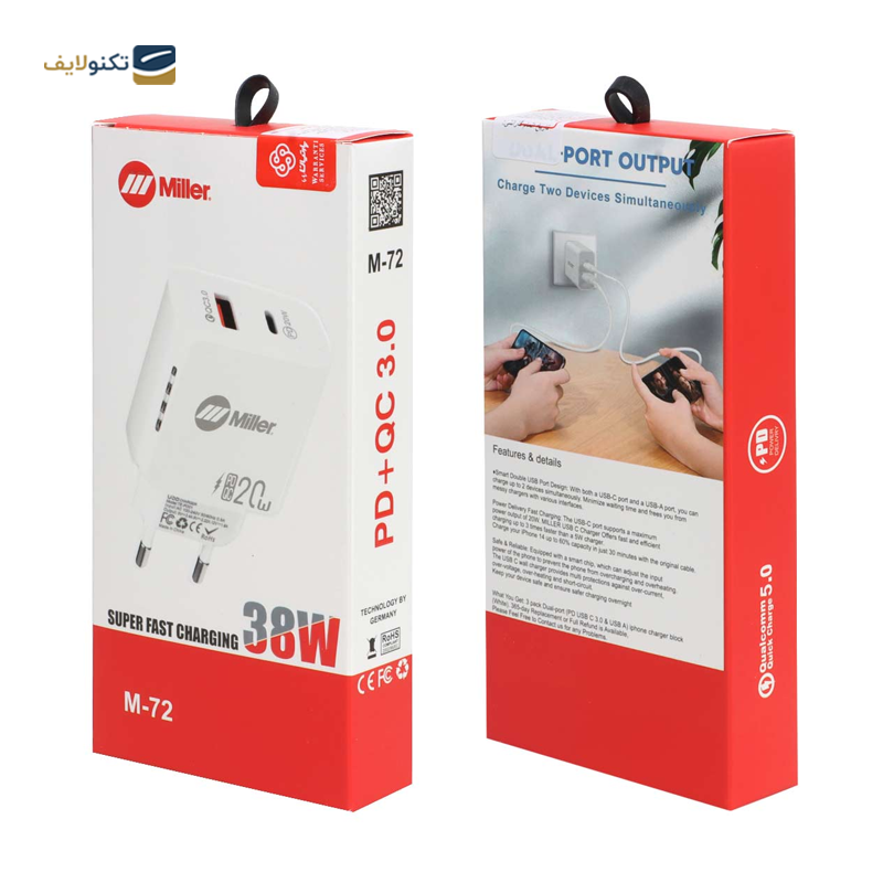 gallery-شارژر دیواری سامسونگ مدل EP-T1510 توان 15 وات همراه با کابل دو سر تایپ سی 1.8 متری copy.png gallery-شارژر دیواری سامسونگ مدل EP-T1510 توان 15 وات همراه با کابل دو سر تایپ سی 1.8 متری copy.png