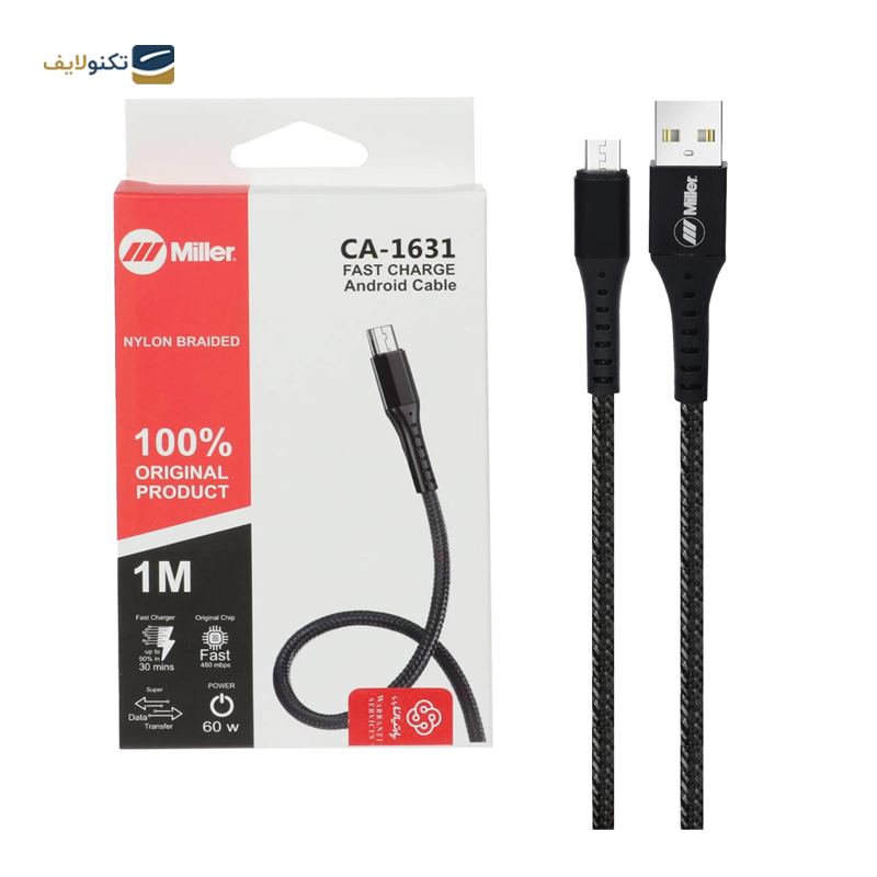 gallery-کابل تایپ سی میلر مدل CA-1632 طول 1 متر copy.png gallery-کابل تایپ سی میلر مدل CA-1632 طول 1 متر copy.png